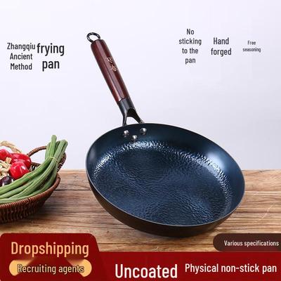 Patelnia Zhangqiu z łuską ryby, nieprzywierająca, z płaskim dnem, do smażenia stir-fry i omletów - Trwały, niepowlekany, ręcznie robiony wok