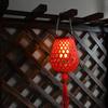 Solar Hanging Lantern: Outdoor Courtyard Pendant for Festive Atmosphere, Imitation Rattan Woven Design.