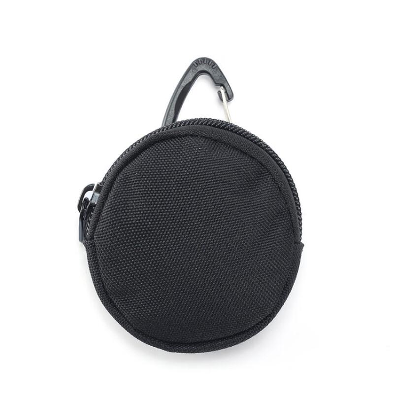 

Li Shen Outdoor Portable Headphone & Gadget Pouch