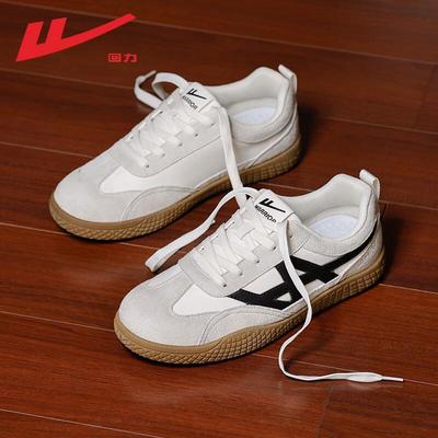 Warrior Men's German Trainer Casual Shoes 068