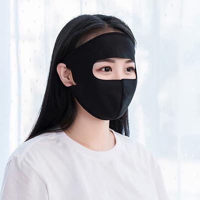 Summer Sunscreen Ice Silk Mask Uv Protection Face Cover Sunscreen Veil Face With Brim Outdoor Cycling Sun Protection Hats Caps
