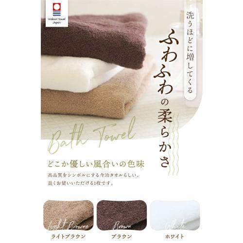 Imaa Imabari Certified Bath Towels, Fluffy, Thin, Absorbent, Quick-Drying, Made In Japan, 100% Cotton, Vacuum-Compressed Pack, Dot Light Brown, 2-Coun
