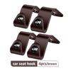 Car Headrest Hook Auto Seat Back Storage Hanger PP Material For Volkswagen VW Beetle CC B5 B6 B7 EOS GTI MK2 MK4 MK5 MK6 Phaeton Zw7