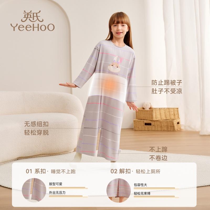 Mirei Collaboration English Girls' Herbal Tea Antibacterial Home Clothes Sleeping Robe
