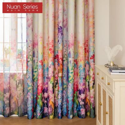 1PC Nuan Series Colorful Pastoral Style Fashionable Printed Curtains Full Blackout Curtains for Bedroom Living Room Balcony Window for Home Decor