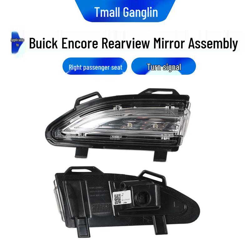 20-23 Buick Encore Rückspiegel-Baugruppe mit Blinker & Rückfahrkamera