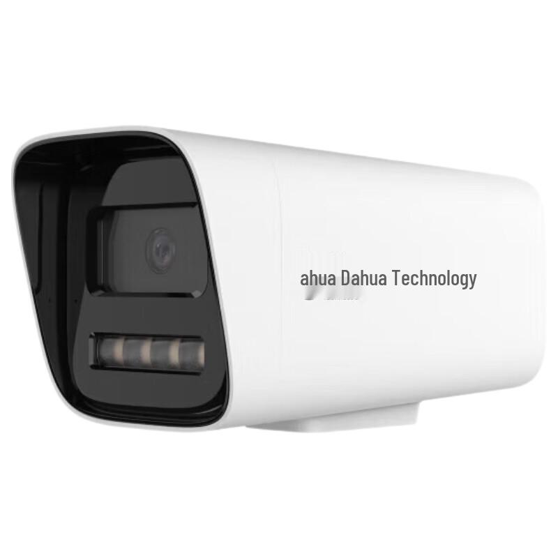 

Dahua 4MP Dual-Light Fixed Bullet IP Camera