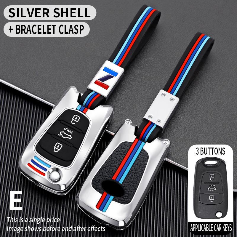 Hyundai Reina/Elantra/Sonata Car Key Cover - Folding Shell for Men & Women