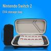 Nintendo Switch2 Drop-Proof EVA Storage Bag - Wear-Resistant Console and Game Card Holder.