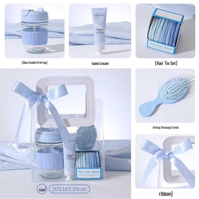 Summer Cool Glass Cup Gift Set