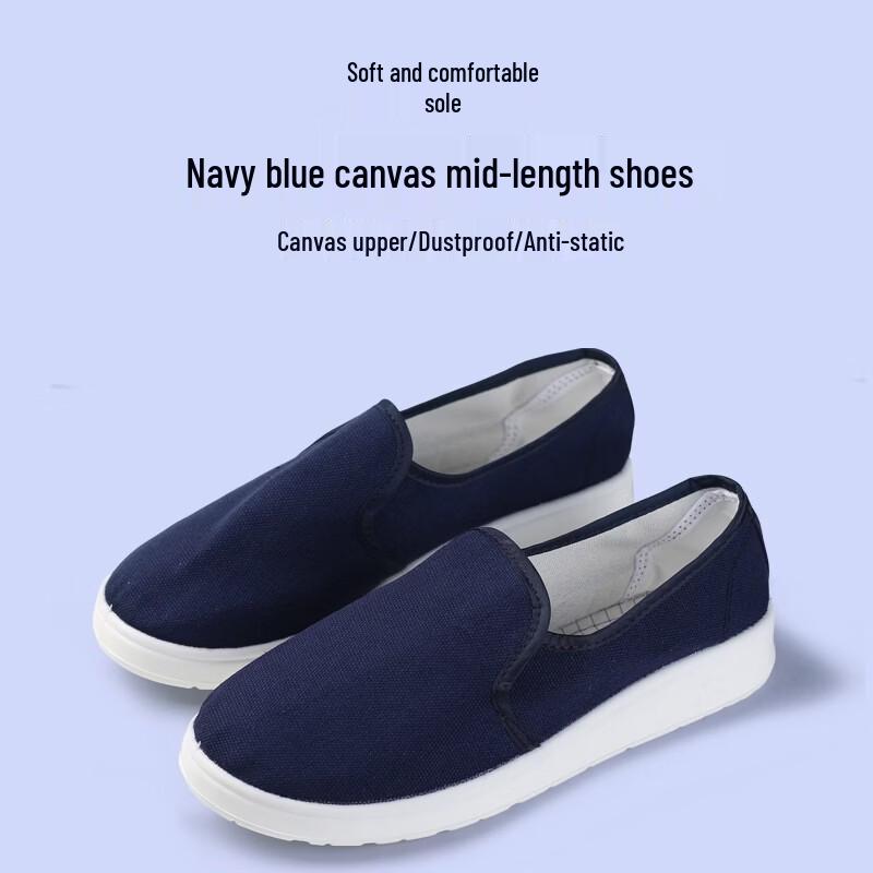 Синие холщовые бадминтонные кроссовки Bo Zong 48