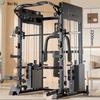 Weibu A4 Multi-functional Smith Machine Home Gym