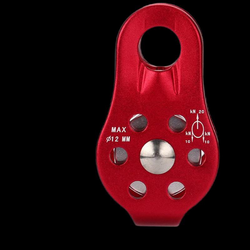 YingJia Fixed Single Aluminum Alloy Climbing Pulley