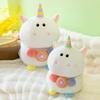 Donut Unicorn Plush Doll Children's Gift Girls Valentine's Day Birthday Pillow Puppet