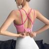 Women's Shockproof Sports Bra - Running, Training, Yoga, Beautiful Back Design, One-Piece Vest Top