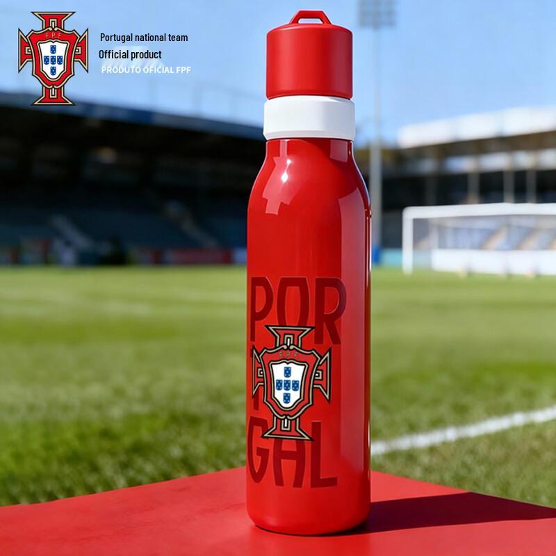 Portugal National Team Insulated Water Bottle 600ml