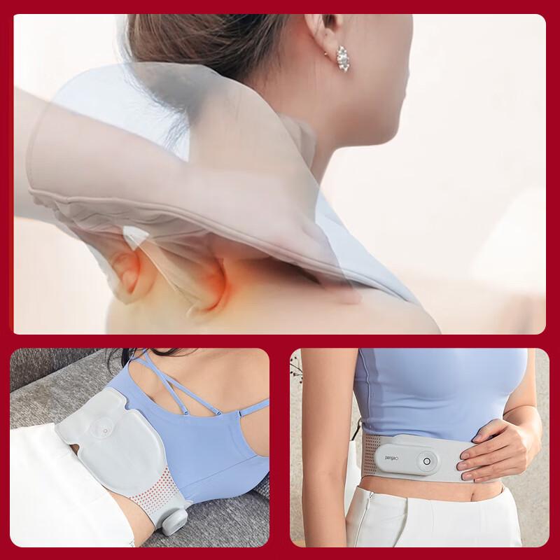 PANGAO Neck K6 & Waist M5 Massager Set CN plug (adapter included)