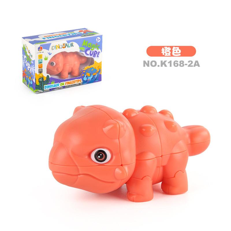 Colorful Dinosaur Cube Educational Puzzle Toy For Kids With Smooth Rotating Design