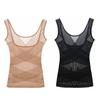 Seamless Body Shaping Underwear Abdomen Postpartum Vest Elastic Women's Corset Top  Gym