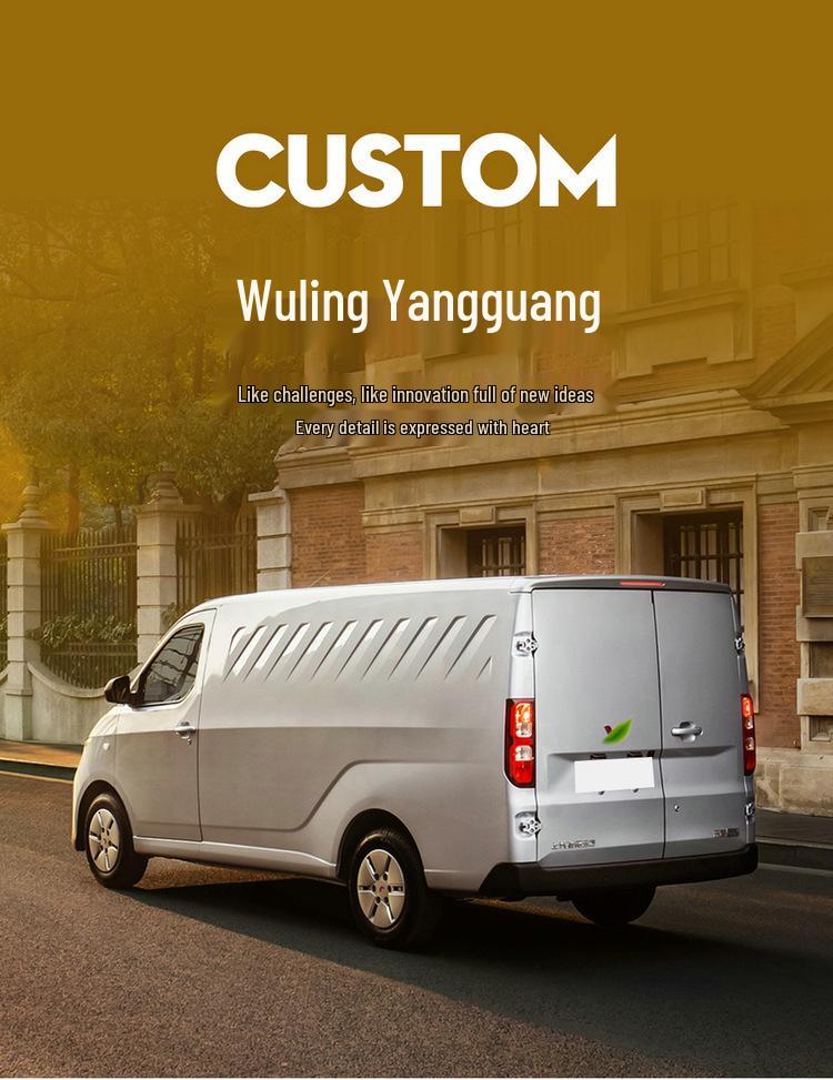 Full Leather Universal Car Seat Cushion for Wuling Yangguang - Four Seasons Model