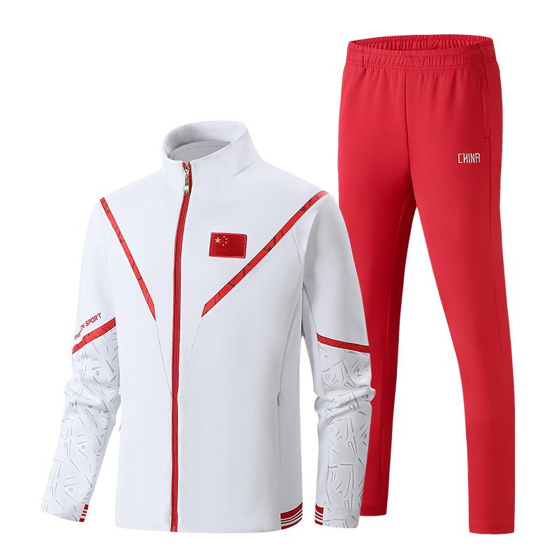 2023 China National Team Running Tracksuit for Athletes and Coaches