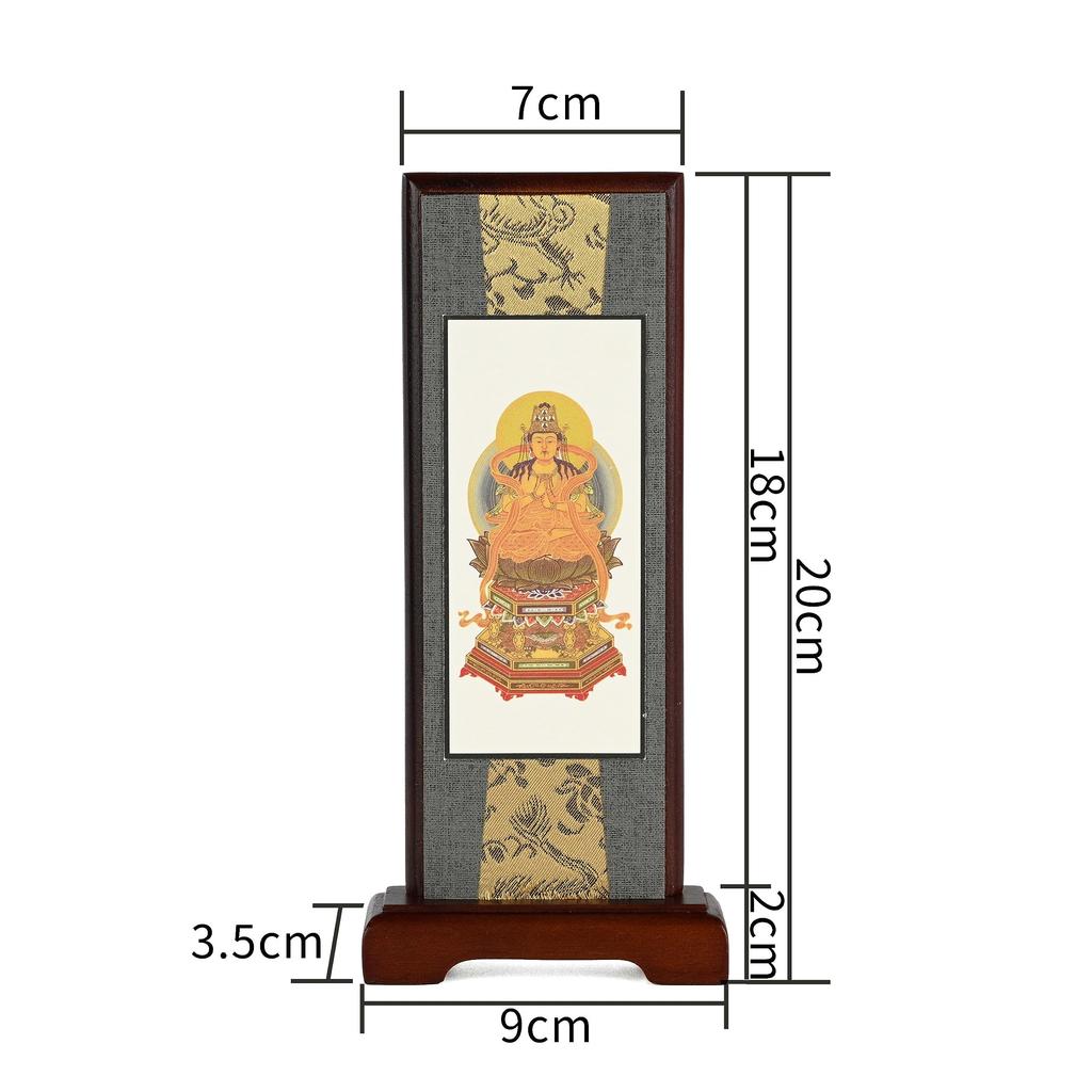 Oda Kobo Standing Hanging Scroll for Buddhist Altars, Modern Hanging Scroll Stand, 20cm Tall (Shingon Sect, Walnut Color)