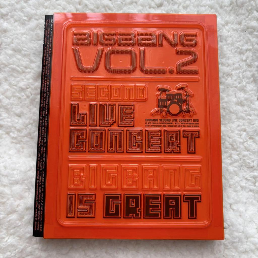 [USED] BIGBANG VOL.2 2nd Live Concert DVD