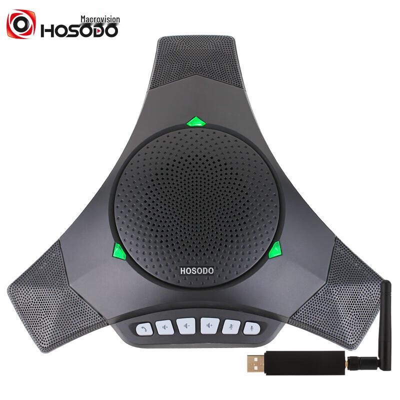 

Hongshidao Wireless USB Omnidirectional Conference Speaker & Mic (CN version)