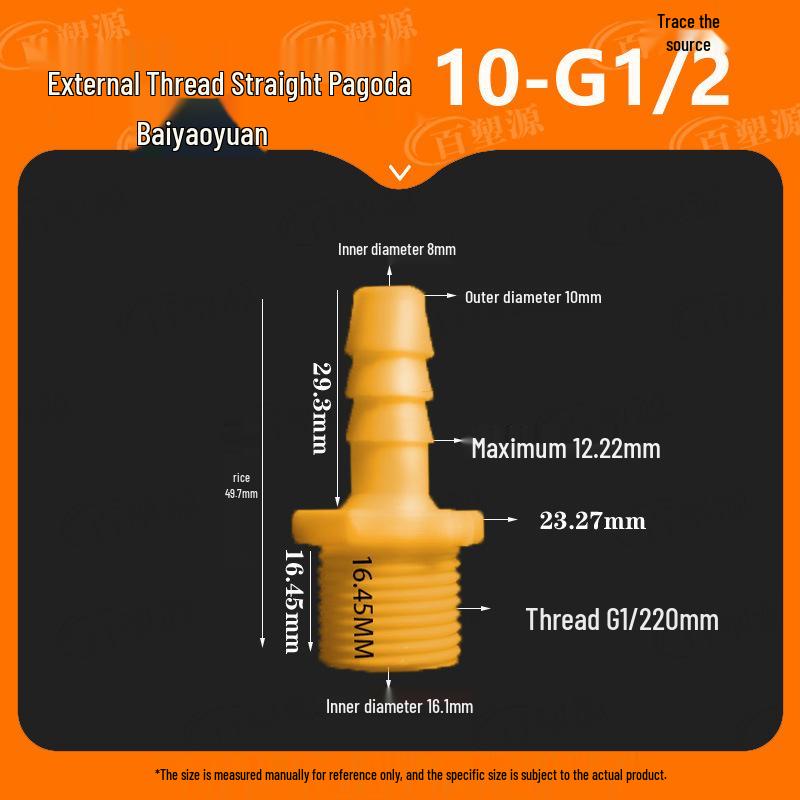Quick Connect Water Hose Joint: 4 & 6 Point Pagoda Nozzle for Fish Tanks