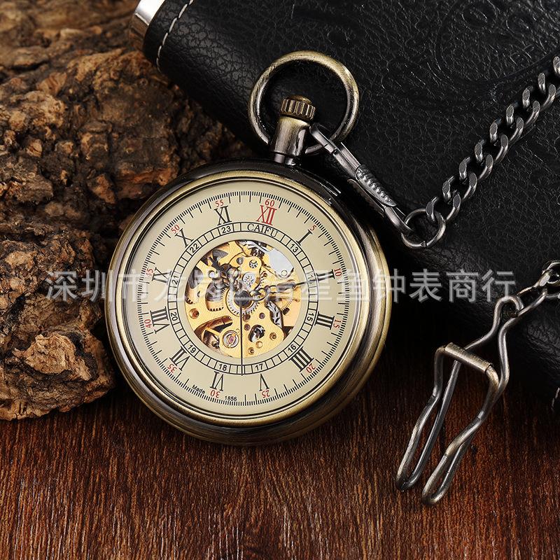 Roman Classic Fully Automatic Mechanical Pocket Watch Retro Uncovered Men'S And Women'S Mechanical Pocket Watch