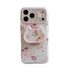 Colorful Flowers & Animals Magnetic Phone Case for iPhone 17, 16 Pro Max, 15, 14 - Women's Edition