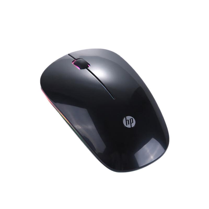 HP M720b RGB Dual Mode Rechargeable Silent Wireless Mouse