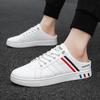 Fashion 2024 Summer Half Slippers for Men Trendy Men's Sneakers Men's Flat Bottom Casual Shoes Soft Sole Support Shoes Zapatos De Hombre