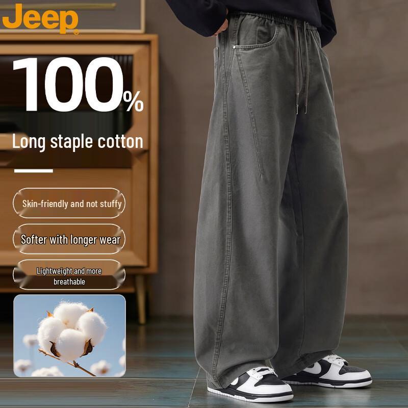 JEEP Men's 100% Cotton Casual Straight Leg Cargo Pants