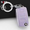 Pink Tpu Car Key Case Cover Shell For Vw Volkswagen Mk4 Bora Golf 4 5 6 Jetta Passat Polo Touran Skoda Octavia Seat 2 3 Buttons