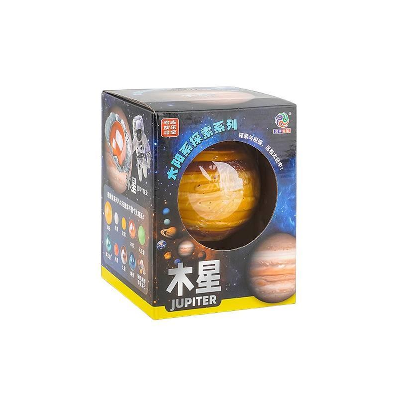 Solar System Planet Archaeology Toy With Gemstone Digging For Kids Educational Gift