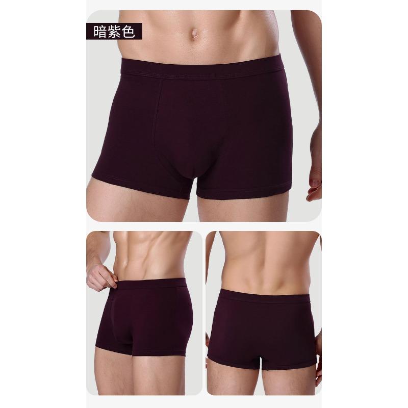 Plus Size Cotton Men S Boxer Briefs Solid Breathable Underwear