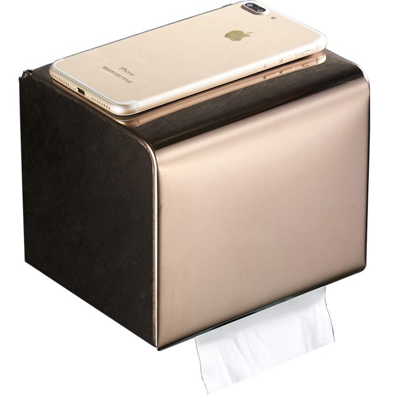 

Rose Gold Bathroom Tissue Box with Storage Shelf