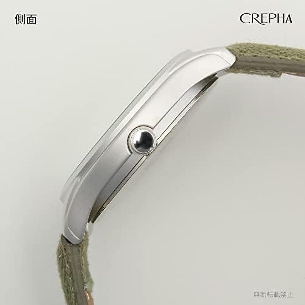 CREPHA Analog Quartz 3 ATM Water Luminous Calendar Day of the Week and Date Simple and Nylon 18mm Band Suitable for Working High School and Junior