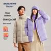 Skechers Unisex Short Puffer Down Jacket L324U103