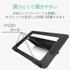 Elecom Tabletové tekuté LCD pero kompatibilní s Wacom iPad, nastavitelný stojan 4, Tablet, 9,7-12,9 palců, XP-Pen, kompatibilní, úhlové, černé,
