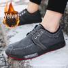 "Men's Winter Cotton Canvas Shoes with Plush Lining - 2024 Casual Warmth"