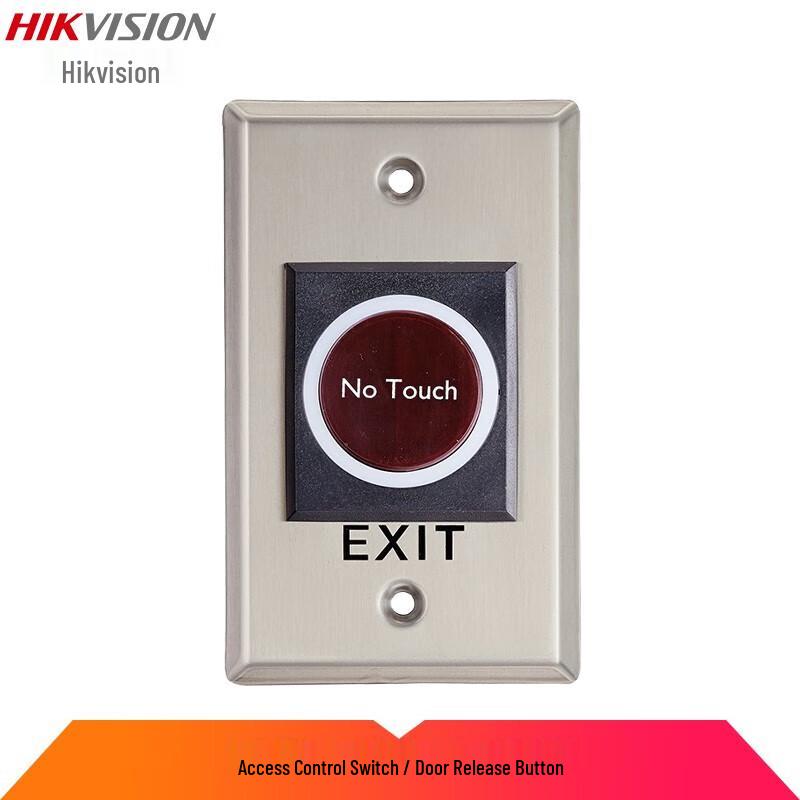 Hikvision Access Control Door Open Button