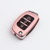 Suitable for Beijing Modern Key Caseix25 ix35Mingtu Langdong Yuena Tucson Car Key Case Folding