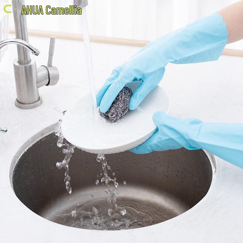 CHAHUA PVC Thickened Waterproof Household Gloves