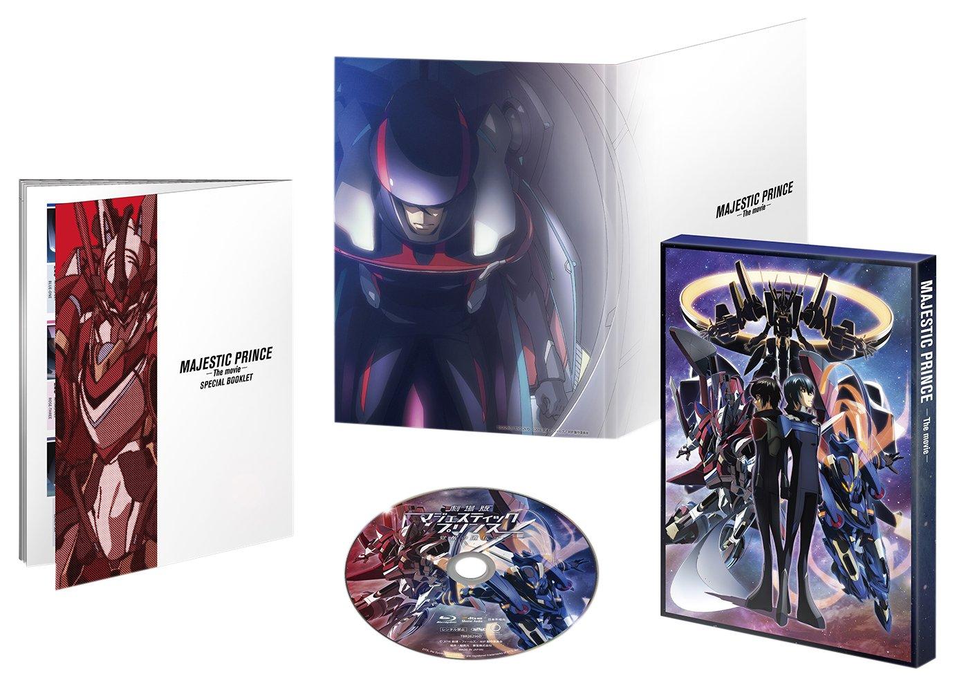 

Majestic Prince the Gene of Awakening production limited Movie Blu-ray (first edition)