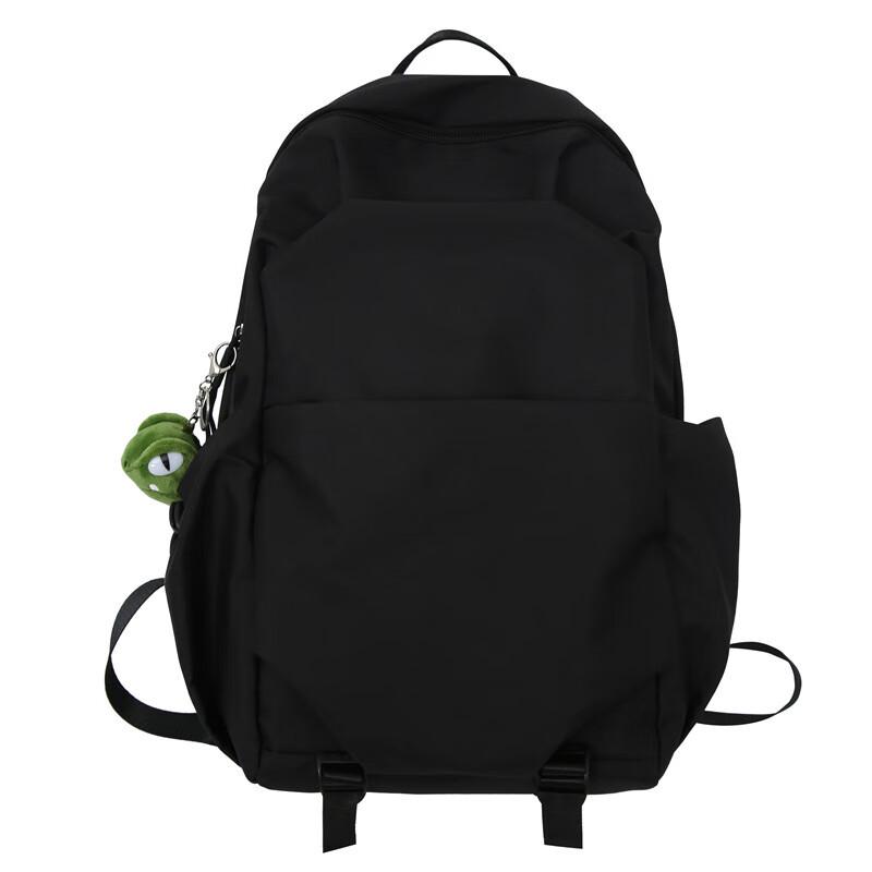 Kaloge Lightweight Water-Repellent Nylon Couple Backpack
