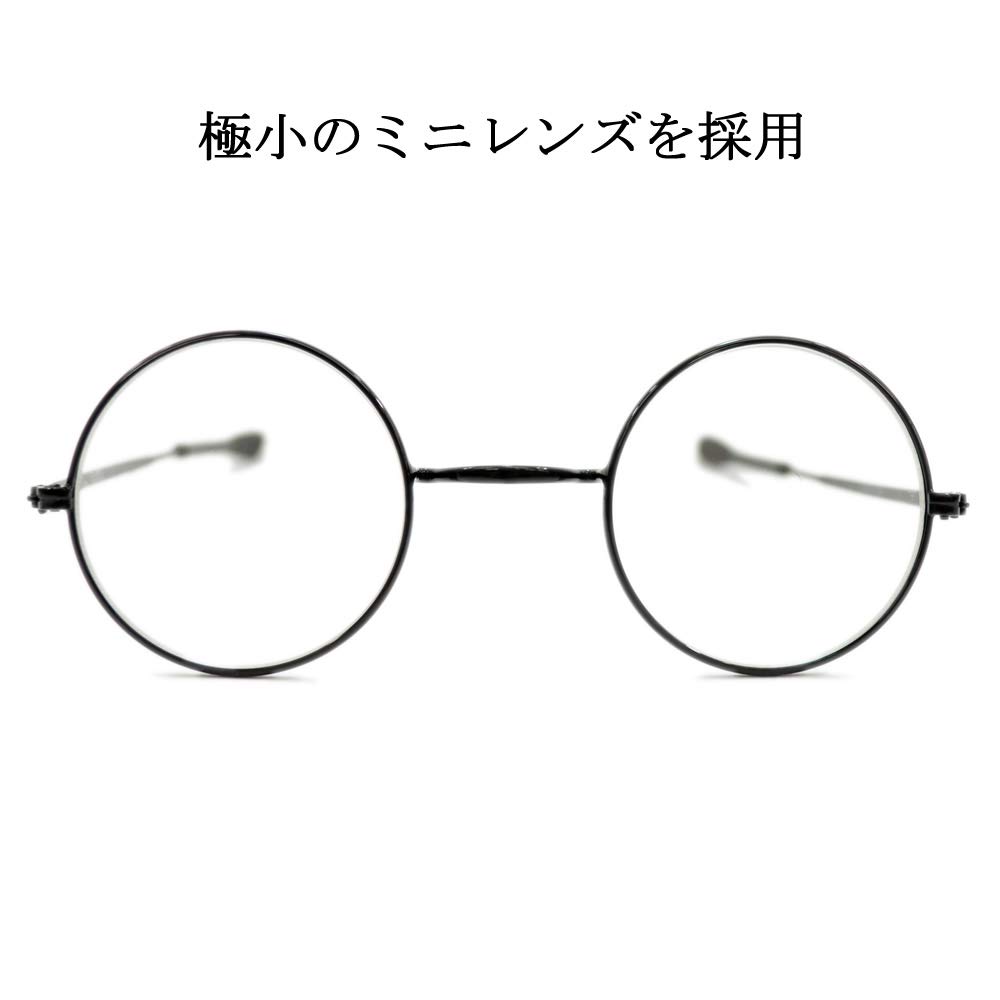 Sunglasses for Men and UV Fashion Mini Small Boston Style [MERRY PLEASURE] Women, Protection, Glasses, Lenses, Size, Round,