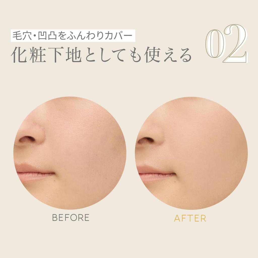 NARIS UP By365 Bysanrokugo Powdery UV Cream Face and Linen Scent SPF50 Cordata (60g) Moisturizing/Sunscreen/Makeup Base/For Body/Soft PA++++ (Contains