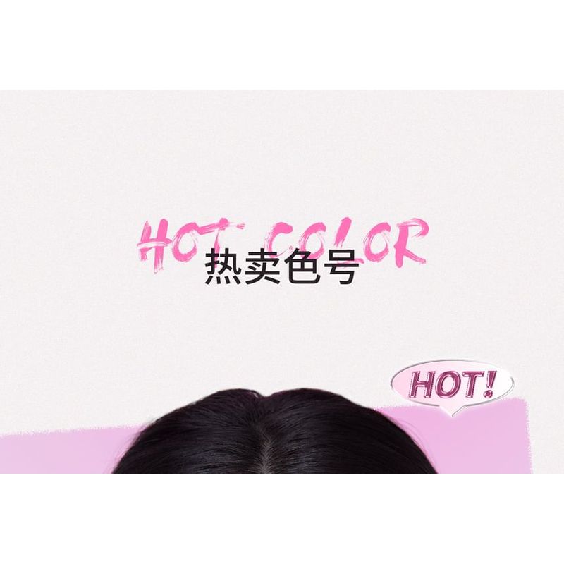 NEIYOU - Caneta Blush Atmosfera de Veludo - 7 Cores